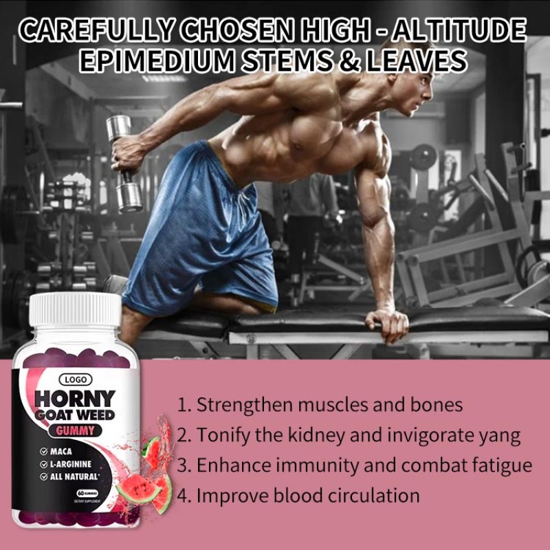 High Quality Private Label Enhanced Body Vitamin Energy Horny Goat Weed Gummies for Men