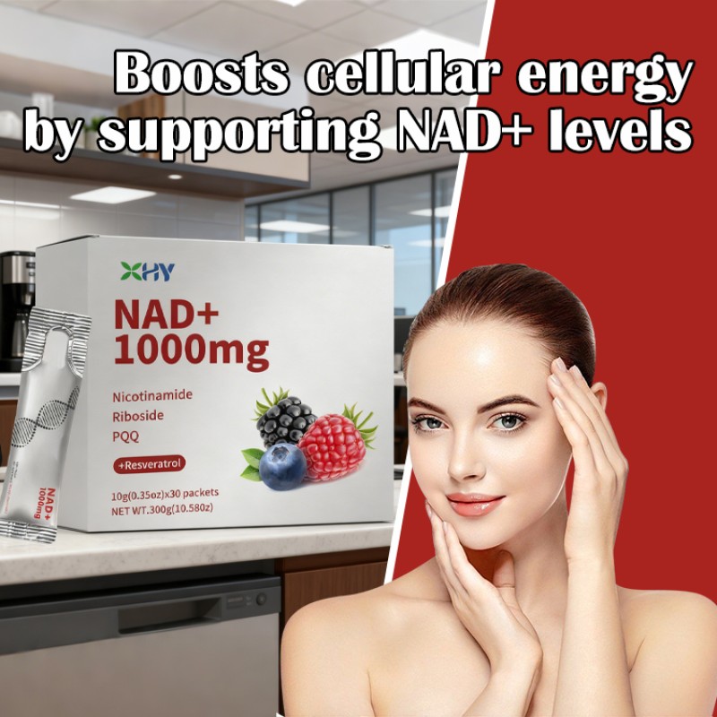 Stock NAD+ Berry Flavor Drink Instant Drink Powder Supplement from Manufacturer Supply Vitamin