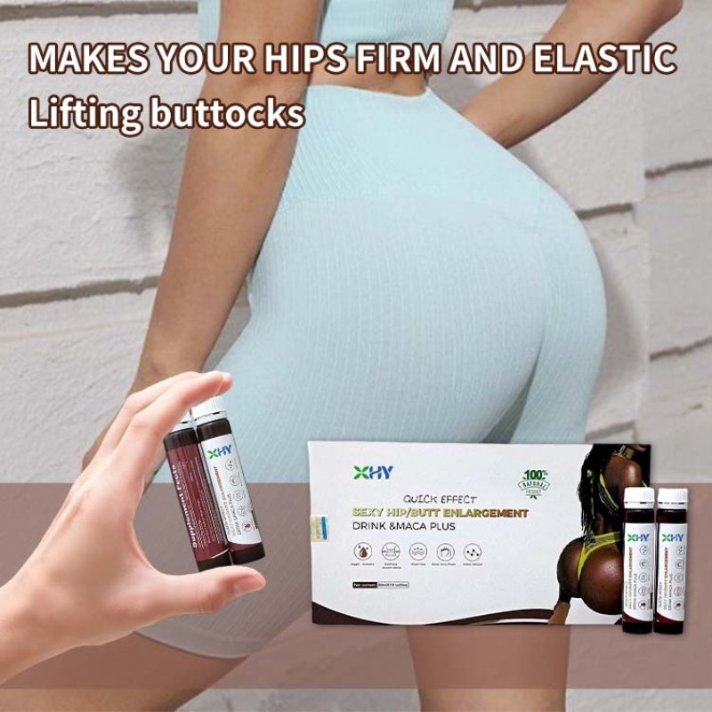 OEM/ODM Butt Weight Gain Syrup Rapid Weight Gain Thickening Stimulator Multivitamin Drink Supplement Butt Boost Oral Liquid