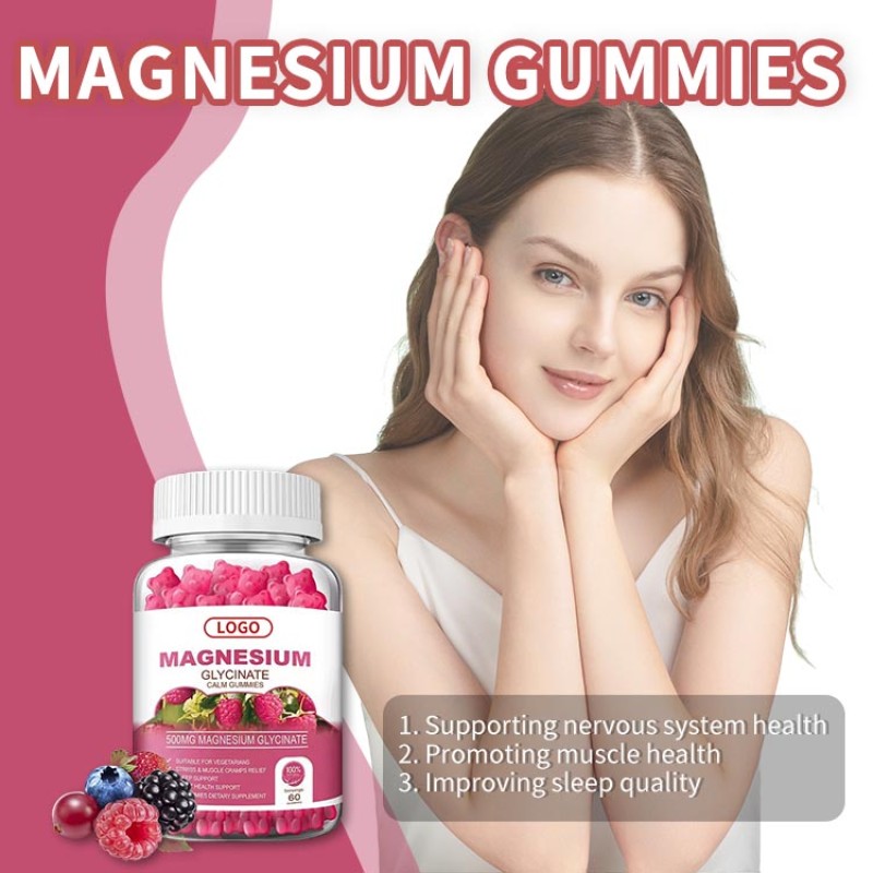 Wholesale Sugar-Free Vitamin Calcium Gummy Supplement Glycine Magnesium Gummies Improve Memory or Sleep