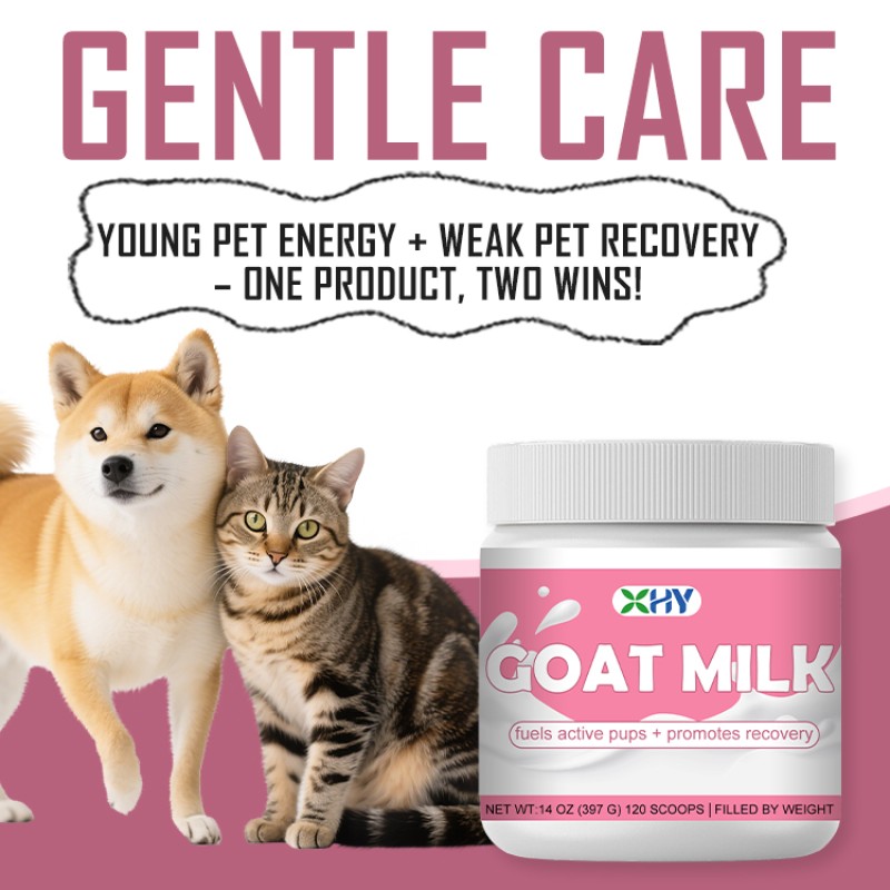 OEM/ODM Service Support Goat Milk Powder Dog Health Supplement Pet Goat Milk Powder