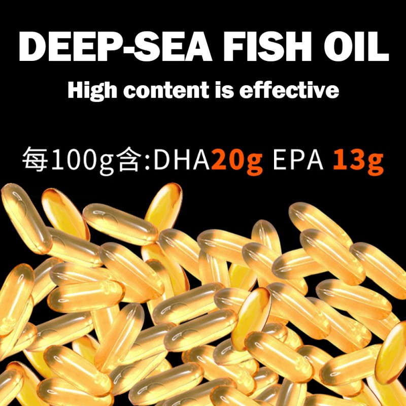 OEM/ODM Omega-3 Fish Oil Softgels 1000mg - Supports Healthy Skin & Heart
