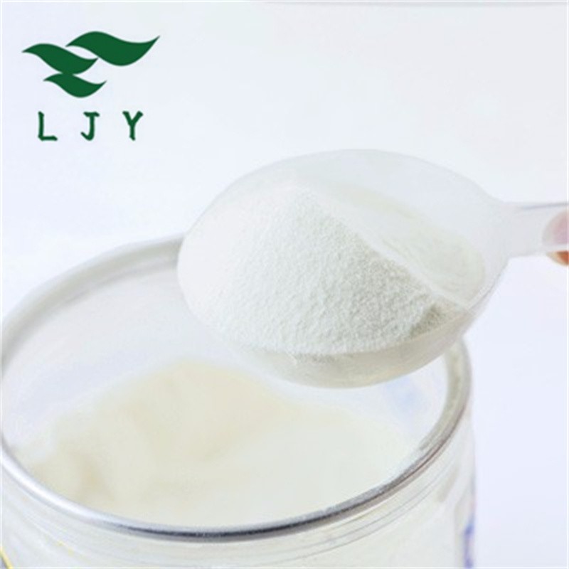 Hot Selling Whey Protein Powder OEM Supplement Drink With Multi-flavor Whey Protein Powder for Dietary Supplement