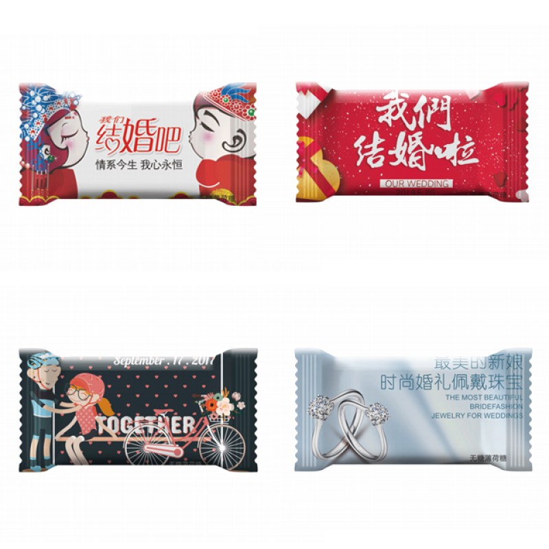 Cool Mint Tablet Candy Zero Sugar Mints