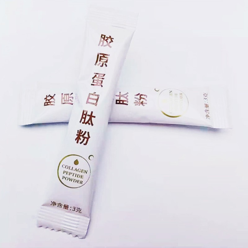 OEM Nicotinamide Collagen Vitamine c Drink Powder