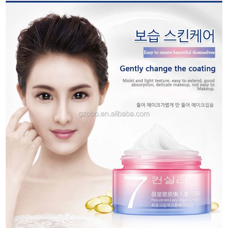 BIOAQUA Immediately Herbal Pure Skin Lightening Whitening Lady Cream for Lazy Women