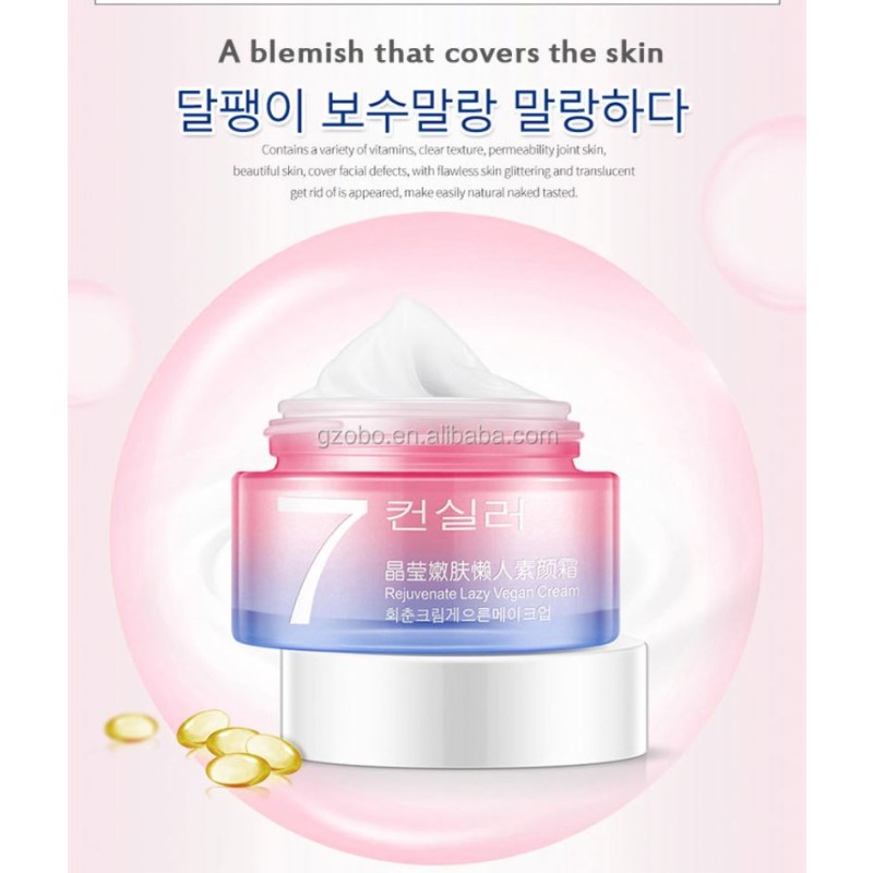 BIOAQUA Immediately Herbal Pure Skin Lightening Whitening Lady Cream for Lazy Women