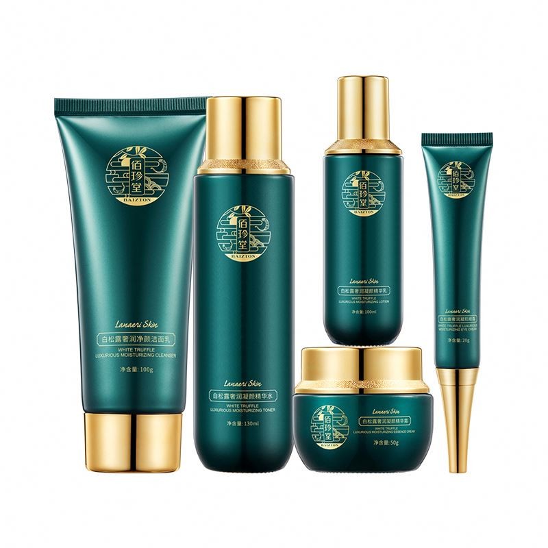 OEM Korean Wholesale Private Label Herbal Rejuvenating Whitening Anti Aging Moisturizing Skin Care Set