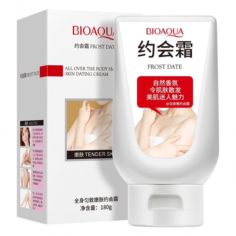 BIOAQUA Moisturizing Tender Lotion Nourishing Instant Skin Whitening Body Cream