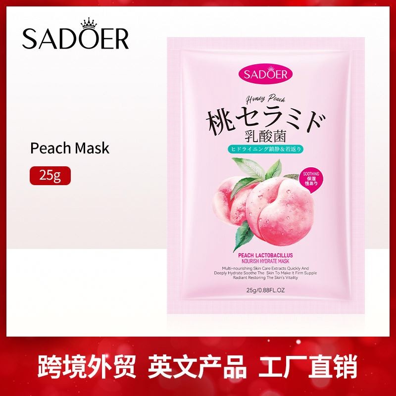 factory SADOER Peach Lactic Acid Bacteria Nourishing Hydrating Moisturizing Facial Private Label Skin Care Beauty Cosmetic Mask