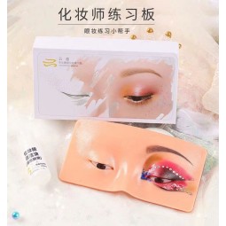 factory Premium 5D Eyebrow Tattoo Eye Training Skin Silicone Practice Pad for Makeup Beauty Academy