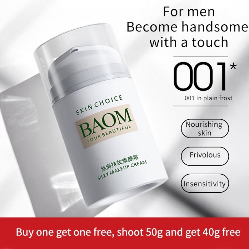 factory BAOM Private label pearl powder moisturizing moist tender skin tone sodium hyaluronate make up cream