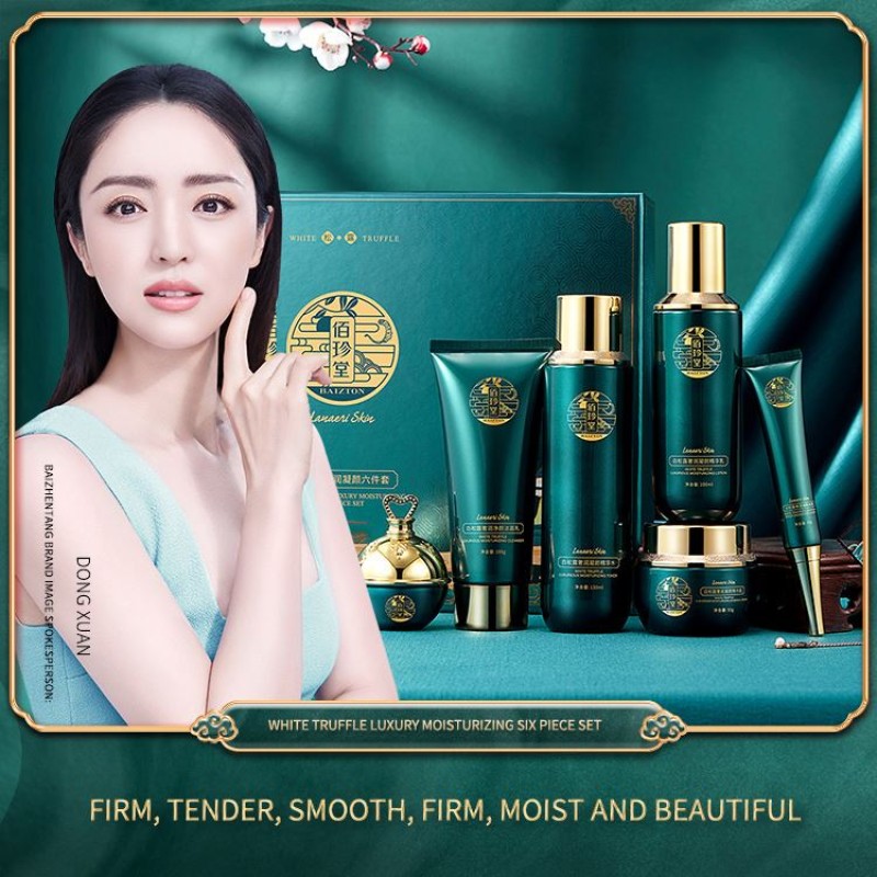 OEM Korean Wholesale Private Label Herbal Rejuvenating Whitening Anti Aging Moisturizing Skin Care Set