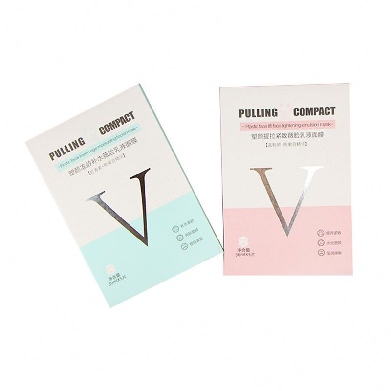 factory Anti-oxidant and Moisturizing effects Korea Cosmetics Glutathione Hydrogel Facial Pack beauty face mask