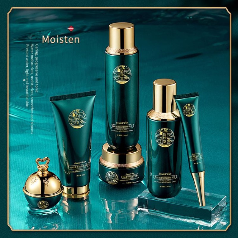 OEM Korean Wholesale Private Label Herbal Rejuvenating Whitening Anti Aging Moisturizing Skin Care Set