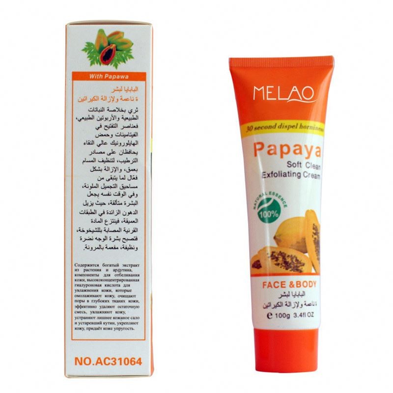 factory Facial Exfoliating Soft Clean Cream Peeling Skin Purifying Clear Pore Care Face Wash Papaya Exfoliante Gel