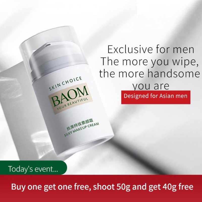 factory BAOM Private label pearl powder moisturizing moist tender skin tone sodium hyaluronate make up cream