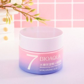 BIOAQUA Immediately Herbal Pure Skin Lightening Whitening Lady Cream for Lazy Women