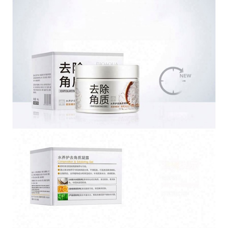 Necessities BIOAQUA Brand Warm Moisturizing Exfoliator Facial Gel Cleansing Acne Treatment Shrink Pore Girl's