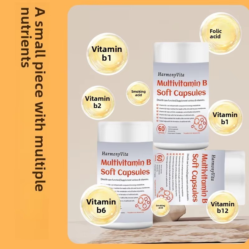 Private Label Vitamin B Complex 60 Soft Capsules B1 B2 B6 B12 for Nerve Regulation Blood Toning and Immunity Boost