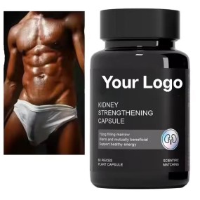 OEM Private Label Pure Natural Maca Root 30 Capsules Male Enhancement Herbal Supplement Plus Male Capsules