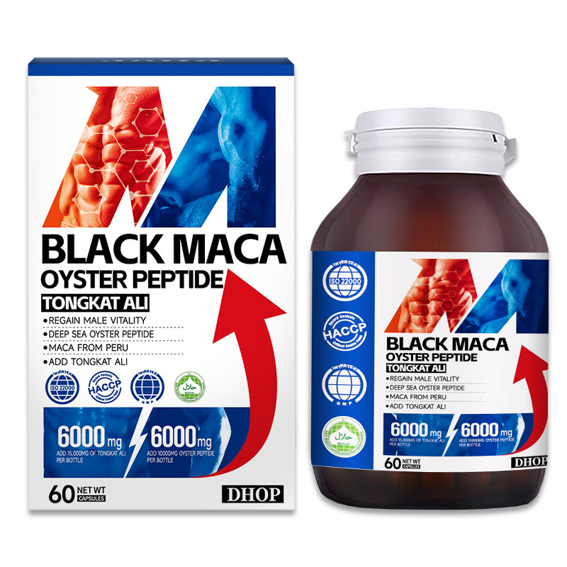 Male Enhancer Black Maca Oyster Peptide Tongkat Ali Extract Supplement Increase Adult Male Vitality Capsules Pills