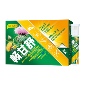 Liver Health Herbal Extract Dual-Chamber Detox Cleanse Repair Supplement with Milk Thistle and Dandelion Root