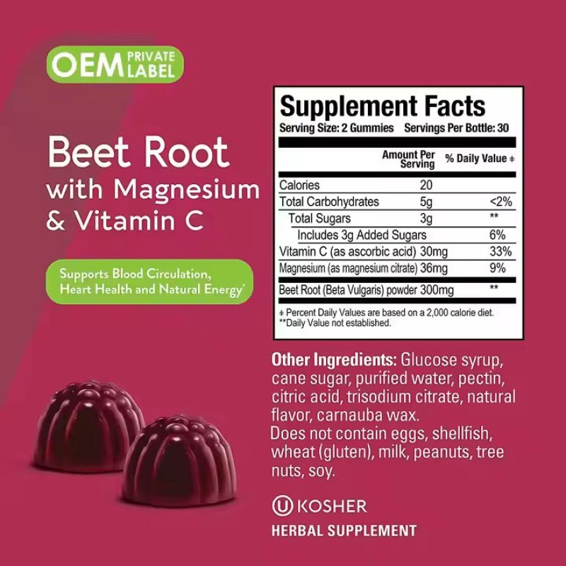 OEM Sugar-Free Vitamin Beetroot Extract Gummies Immune Support Antioxidant Beneficial Vitamin Supplement Gummies