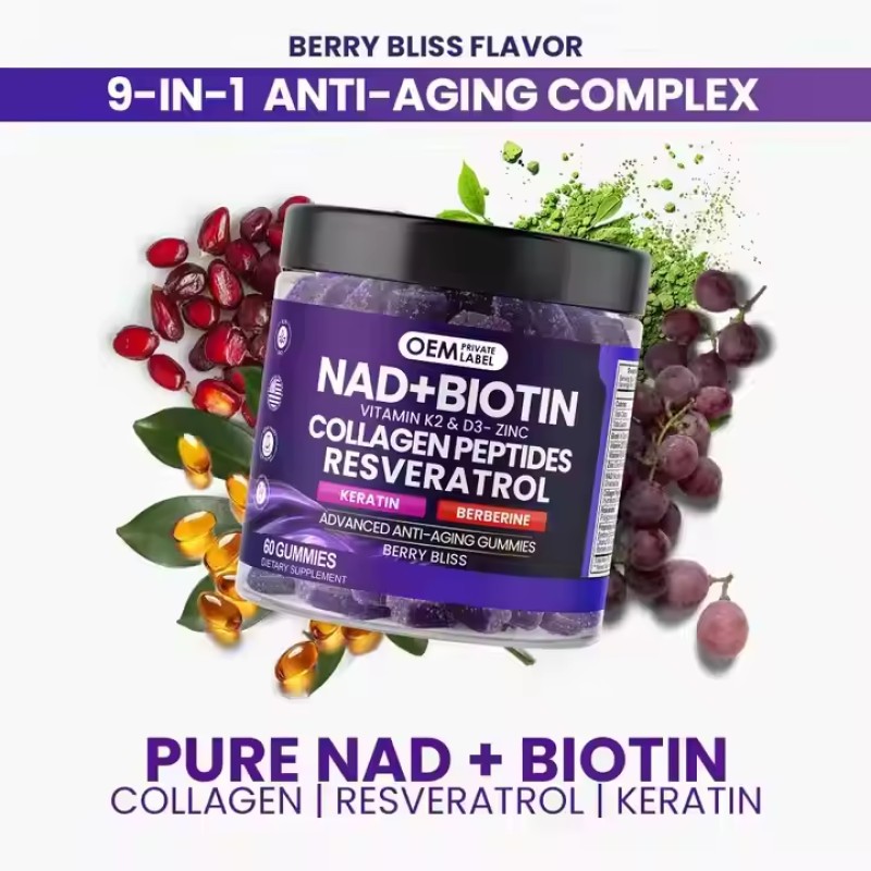 NAD+ Nicotinamide Biotin Resveratrol Collagen Keratin Multivitamin 60 Gummies Adult Nail Gummies