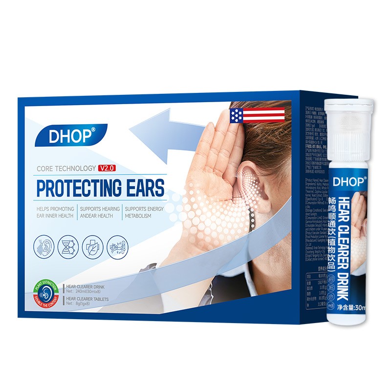 Dual-Chamber Herbal Extract Supplement for Ear Health Sensitivity and Tinnitus Support Ear Health