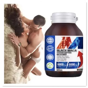 Male Enhancer Black Maca Oyster Peptide Tongkat Ali Extract Supplement Increase Adult Male Vitality Capsules Pills