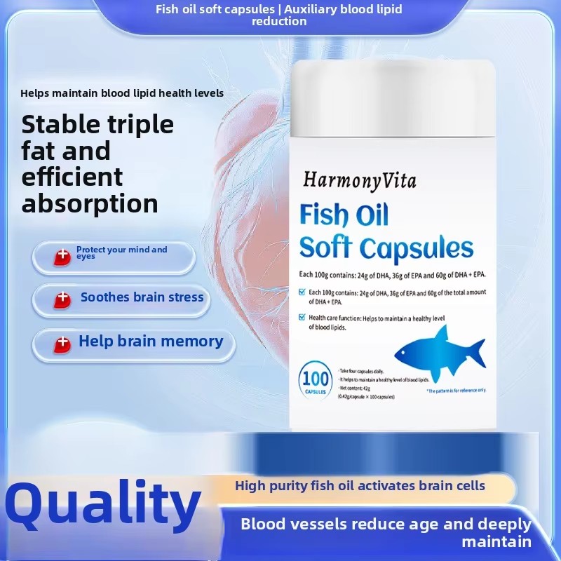 OEM Fish Oil DHA and EPA Soft Capsules Adult Supplement for Heart and Brain Support Soft Capsule Dosage