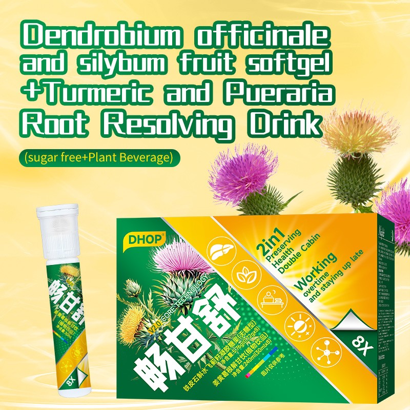 Dual-Chamber Herbal Supplement for Liver Health Milk Thistle Dandelion Root Detox Cleanse Repair