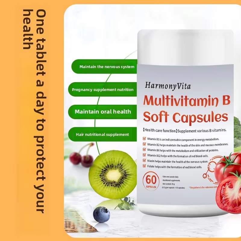 Private Label Vitamin B Complex 60 Soft Capsules B1 B2 B6 B12 for Nerve Regulation Blood Toning and Immunity Boost