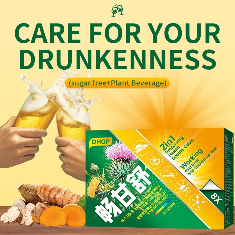 Dual-Chamber Herbal Supplement for Liver Health Milk Thistle Dandelion Root Detox Cleanse Repair