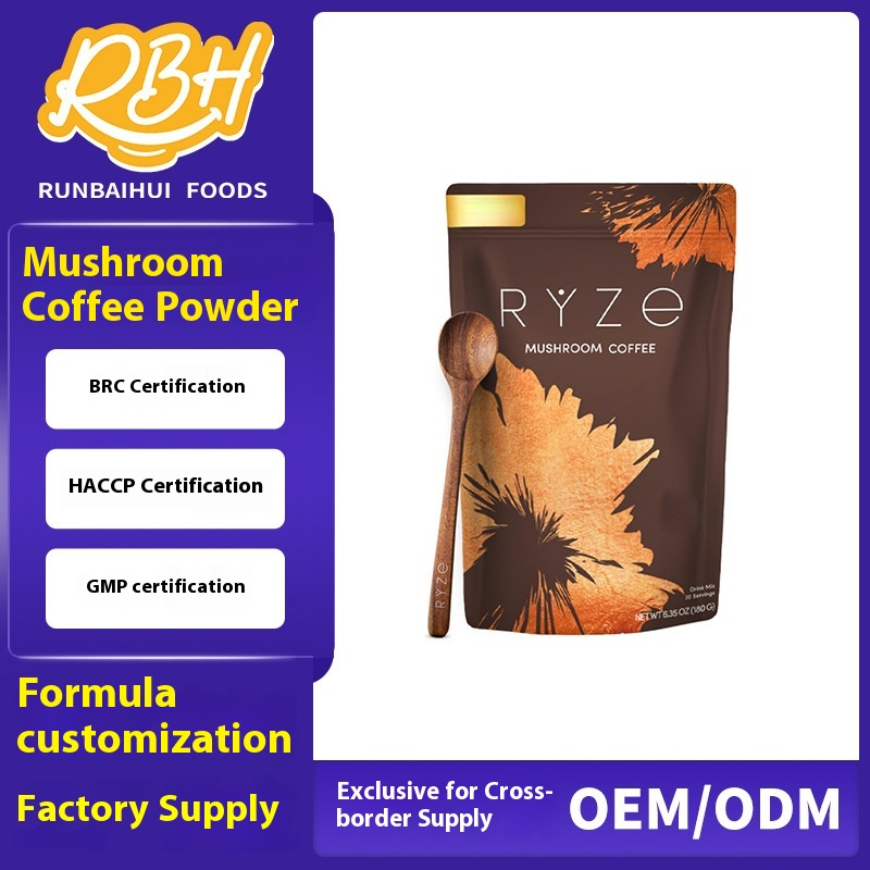 Amazon Best Seller In-Stock Cross-Border Wholesale Bagged Mushroom Coffee Aloe Vera Extract with Vitamin Active Ingredients