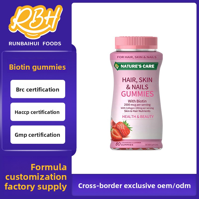In-Stock Cross-Border Hot Seller Hair Skin & Nails Strawberry Biotin Gummies Light Brown European Hair Color European Hair