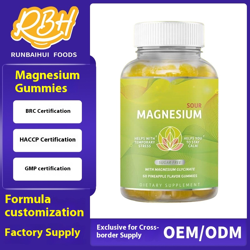 Manufacturer Supply Hot Seller Pineapple Flavor Glycine Mg Magnesium Gummies Customizable Mineral Supplement Cross-Border Foreign