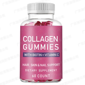 Custom Biotin Collagen Gummies Adult Beauty Product Gummy Bears Dosage Form