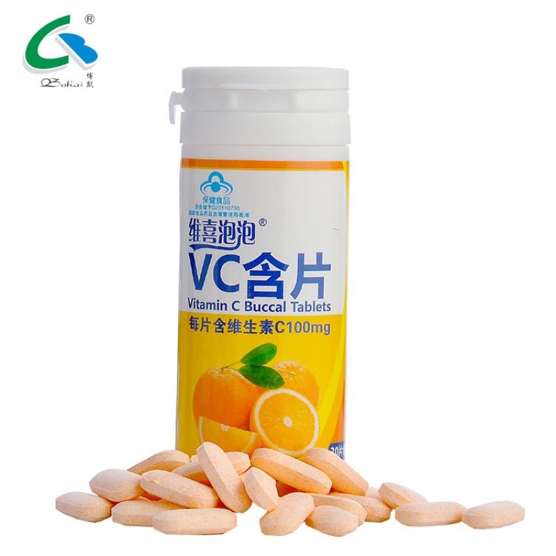 Best Selling Food Supplement and Vitamin