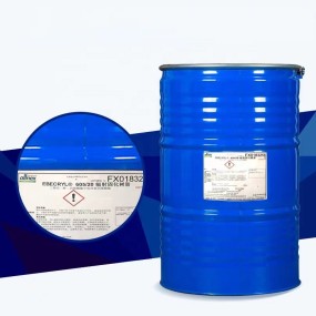 Fast Drying UV Curable Resin Factory - Epoxy Acrylate Bulk