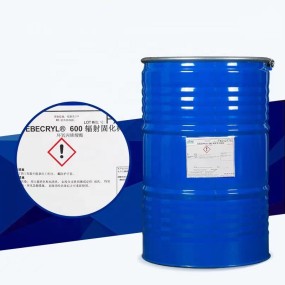 Quick Drying Epoxy Acrylate Factory - UV Curable Resin Supplier
