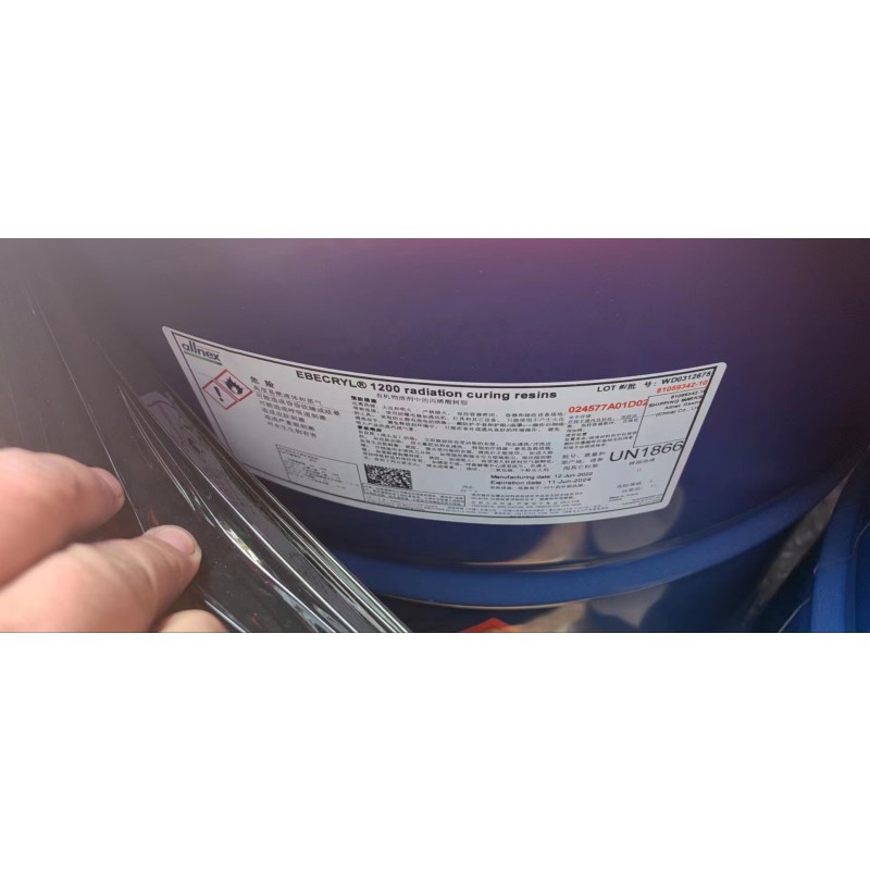 Radiation Curing Resin Factory for Inks - UV Curable Supplier