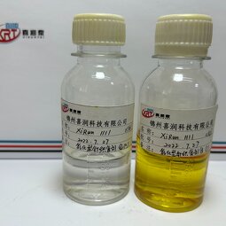 XRT1110 Knitting Oil Package Manufacturer - Oil Soluble Rust Inhibitor