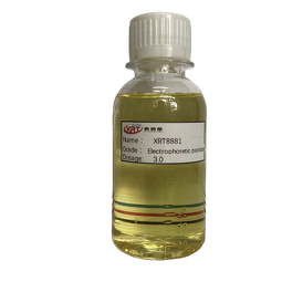 XRT8881 Chain Oil Package Factory - High Temperature Lubricant Additive