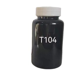 T104A Detergent Anti-Rust Agent Supplier - Low TBN Calcium Sulfonate
