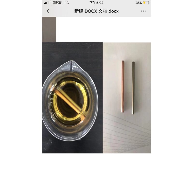 XRT5400 Hydraulic Oil Package Manufacturer - Ashless Anti-wear HM