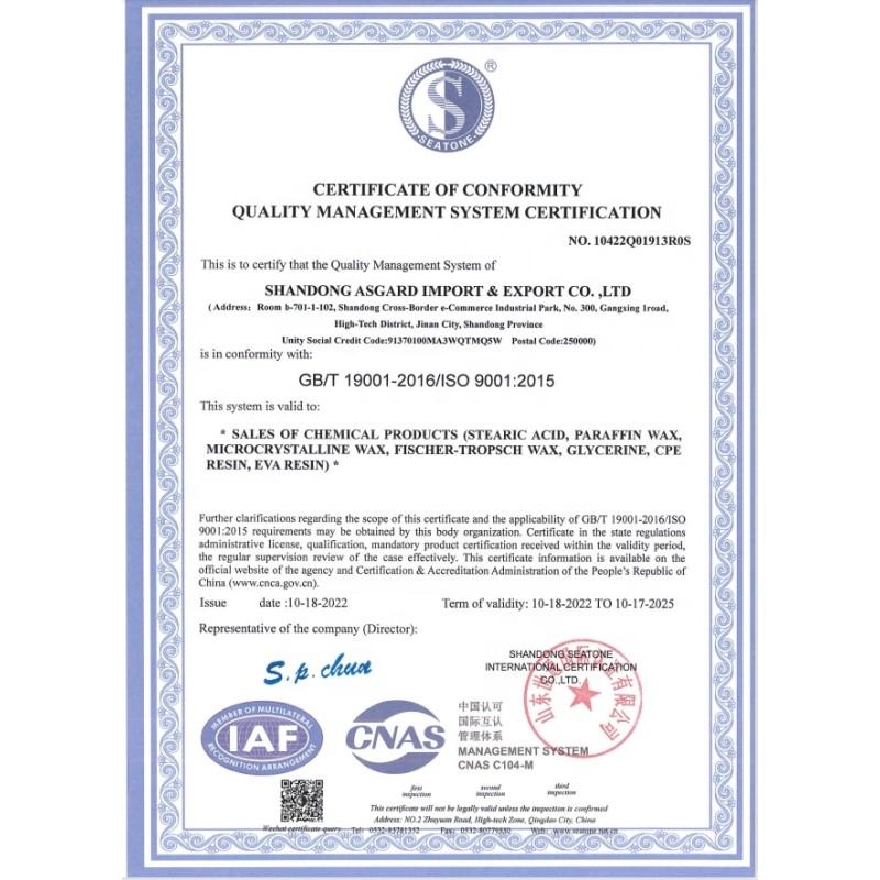 Industrial Stearic Acid Factory for Candle Making - 1842/1838 Grade