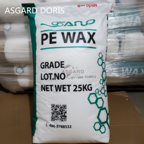 PE Wax Supplier for Ink Masterbatch - High Density Lubricant
