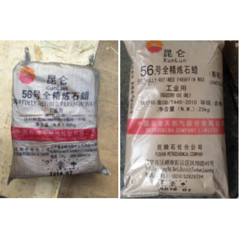 Paraffin Wax Factory for Candle Making - 56/58/60 White Slab